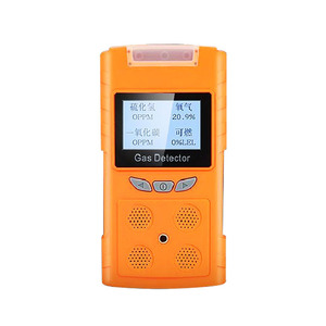 เครื่องตรวจจับก๊าซ 4 in 1 ยี่ห้อ Zhong Zhiyu แบบพกพา พร้อมปั๊มเก็บตัวอย่าง สำหรับตรวจจับออกซิเจน ก๊าซพิษ คาร์บอนมอนอกไซด์ และก๊าซไวไฟ - Product Image 2