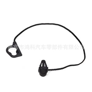 เชือกแขวนกั้นช่องเก็บของท้ายรถ Vauxhall Opel Corsa รุ่น 13367836  ที่จัดระเบียบในรถยนต์ทำจากพลาสติก - Product Image 4