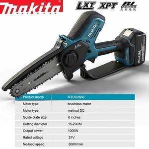 Tronçonneuse portative sans fil <span class=keywords><strong>Makita</strong></span> 6 pouces à moteur brushless pour l'abattage du bois et l'élagage de jardin - Garantie 3 ans - Product Image 2