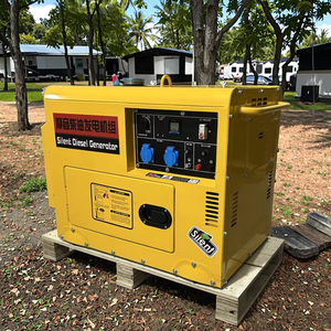 Petit groupe électrogène diesel domestique 5KW/6KW/8KW/10KW 110/220/380V refroidi par eau et air avec option ATS à fil de cuivre torsadé incluse - Product Image 1