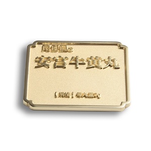High End <b>Small</b> Size Square Shape Own Brand Gold Color Scratch Resistant Nameplate - Product Image 6
