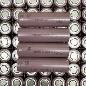 Batterie au lithium-ion INR2170050ME 21700 5000mAh 3.7V Cellule de batterie 21700 Batterie 5000mAh 50ME - Product Image 4
