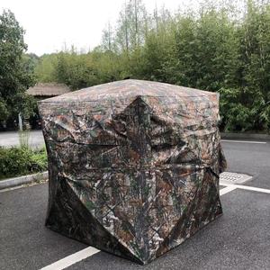 Pop Up <b>Tent</b> 147Lx147W Camouflage Single Layer Quick Setup Portable Outdoor Hunting Bird Watching Four Seasons <b>Waterproof</b> - Product Image 2