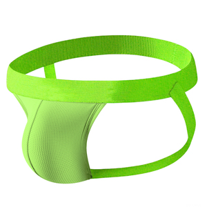 Men's 2cm <strong>Slim</strong> Band Jockstrap Ultra-Narrow Elastic <strong>Waist</strong> 95%Cotton 5%Spandex Supportive Nylon Pouch Athletic Fashion <strong>Underwear</strong> - Product Image 3