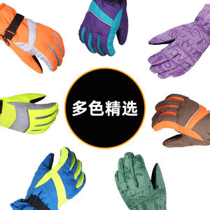 Guantes de esquí para niños, cálidos para invierno, con forro polar grueso, impermeables, para exteriores, modelo juvenil de 5 a 10 años - Product Image 4
