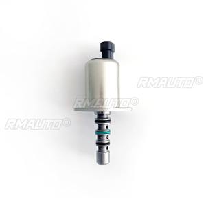 Conjunto de cuerpo de válvula solenoide de transmisión automática 512E-1707023, pieza de motor para accesorios de coche Roewe - Product Image 1