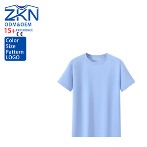 Camisetas de Punto Lisas Idénticas para Hombre y Mujer, Personalización de Logotipo Gratuita, Productos de Alta Calidad - Compre con Confianza - Product Image 1