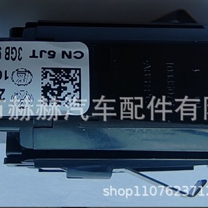 สวิตช์สตาร์ทแบบปุ่มเดียว Hh รุ่น 17G959839A สำหรับระบบกุญแจรีโมท Volkswagen Sagitar - Product Image 3