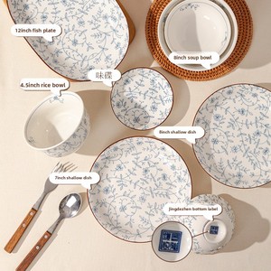 Juego <span class=keywords><strong>de</strong></span> Vajilla <span class=keywords><strong>de</strong></span> Cerámica <span class=keywords><strong>de</strong></span> Estilo Japonés, Ecológico, con Diseño <span class=keywords><strong>de</strong></span> Loto Entrelazado, para Uso Doméstico - Product Image 4