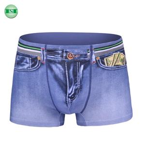 काउबॉय बॉक्सर प्रिंटिंग पर ओम पुरुषों के अंडरवियर - Product Image 3