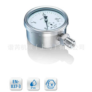 Manomètre de précision Baumer Mcx5 10 en acier inoxydable, haute précision, plage de mesure 2 - Product Image 4