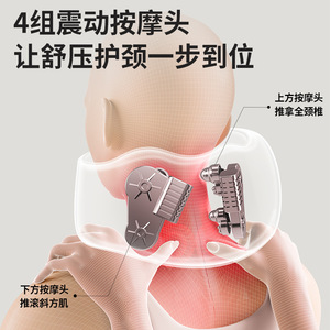 Almohada masajeadora de cuello AUX U9, masaje de amasamiento recargable por USB para aliviar el cuello, uso doméstico - Product Image 6