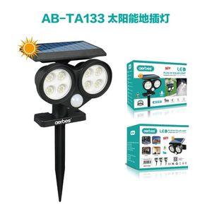 LUZ <b>LED</b> SOLAR Wholesale Solar Garden <b>Lights</b> - Product Image 2