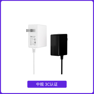 Adaptador de corriente Riddle 12V 1A con certificación multiestándar para router y decodificador - Product Image 6