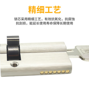 Cylindre de serrure à résonance demi-taille en cuivre pour serrure de porte à mortaise avec clé, montage en saillie - Product Image 3