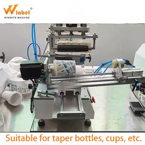 ماكينة لصق صغيرة على الزجاجات يمكن وضع الملصقات عليها في عبوات مكتبية مخروطية الشكل شبه ذاتية الصنع بأسعار معقولة