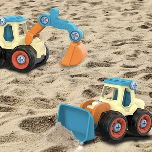 Juguete de Construcción Desmontable DIY, Ensamblaje con Tornillos, Rompecabezas Infantil, Modelo de Simulación Desmontable - Product Image 1