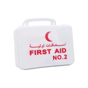 Botiquín de Primeros Auxilios Inteligente para 5/10/25/50/100 Personas, para Empresas, Gabinete de Primeros Auxilios Grande de Plástico con Medicamentos - Product Image 2