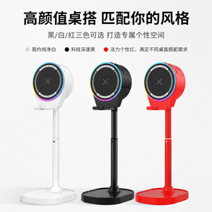 Multifunctional Inductive Phone Stand <b>Speaker</b> <b>Mini</b> Wireless Bluetooth 5.3 Desktop Audio Device - Product Image 5