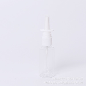 Flacon pulvérisateur nasal 30 ml en plastique PET, pulvérisation directe pour les soins nasaux - Product Image 1