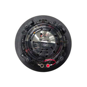 RK525 Todo el hogar Audio Altavoz de techo con pivotante y giratorio Woofer y Tweeter - Product Image 4