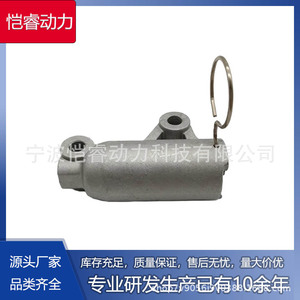 Tensor de Cadena de Distribución 1145A031 T43185 para Motores Mitsubishi, Pieza de Repuesto para Uso Industrial - Product Image 5