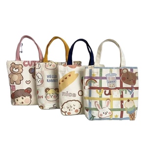 Wholesale High Quality Eco Reusable Stronger <b>Personalised</b> <b>Shopping</b> Cotton Foldable Customizable Tote <b>Bags</b> for Flowers - Product Image 1