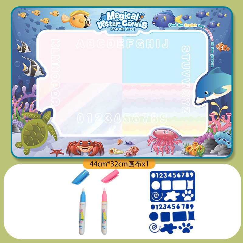 Opp bag 4432cm marine 60g