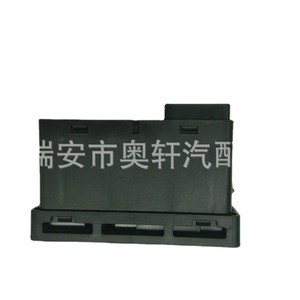 Bmw 3 Series Car Warning <b>Light</b> Lock Switch 61318368920 <b>Push</b> Button Dc 12V Plastic Central Locking System - Product Image 1