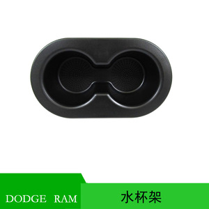Portavasos para asiento trasero Dodge Ram Dakota 5HD65DX9AC de plástico con doble compartimento para modelos 2002-2019 - Product Image 5