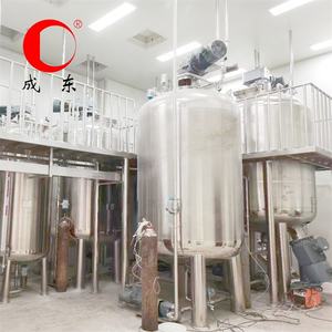 Reaktor Baja Tahan Karat Berkualitas Tinggi Khusus untuk Pengolahan Kimia Industri dan Laboratorium Pemasok Terpercaya - Product Image 5