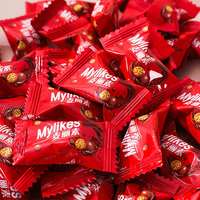 Biscuits en gros OEM personnalisés : Snacks au chocolat, centre croustillant, boules de chocolat au lait composé Mylikes