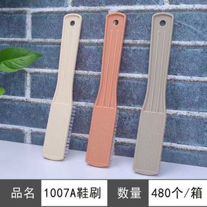 Double Headed Shoe Brush 3 Pack Nylon Bristles Stain Removal Cleaning Tool For Household Use - Product Image 3