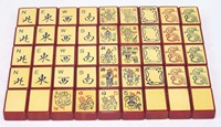 Juego de Mahjong Acrílico Plegable de Lujo Vintage, Fichas Talladas a Mano con Dragón y Pájaro Amarillos, Portátil, Coleccionable, Arte, Venta al por Mayor y al Detal