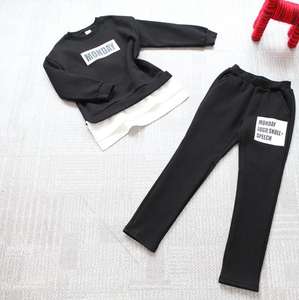 Lote de Ropa Infantil Lista para Enviar, Tienda Online, Trajes Anarkali - Product Image 4