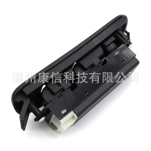 Interruptor de Ventana de Coche Cooler Master 25400-00Z09 Envío Directo de Fábrica - Product Image 3