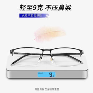 Lunettes de lecture semi-titane pour hommes Sung 990070 Danyang, protection lumière bleue, verres PC légers, monture demi-cerclée tendance pour affaires - Product Image 3