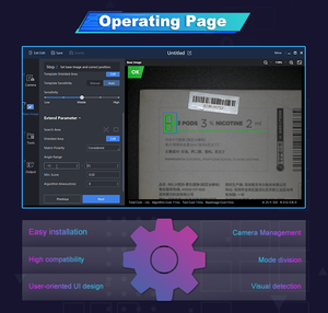 Todo en uno 704x540 60fps Software integrado Almacenamiento de alta velocidad Cámara OCR de conteo basada en IA para reconocimiento de caracteres - Product Image 6