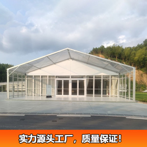 Pavillon en alliage d'aluminium 15x30m avec murs en verre, porte coulissante, imperméable, tente de restaurant extérieure - Product Image 2