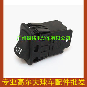 Interruptor de Faros Delanteros para Carro de Golf Ezgo RXV, Nuevo, Modelos 607447 y 604019 - Product Image 2