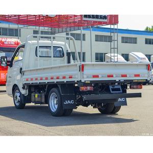 유로 6 가솔린 엔진을 갖춘 소형 <span class=keywords><strong>JAC</strong></span> X5 미니화물 트럭 판매를위한 최고의 가격 - Product Image 4