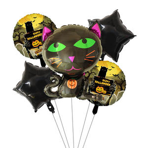 Ensemble de ballons en aluminium de sorcière citrouille d'Halloween, décoration de scène de festival fantôme, ballons de décoration de fête. - Product Image 2