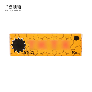 Encre à tatouer <span class=keywords><strong>TKTX</strong></span> 55% White Cream 10ml Tube en aluminium orange pour les studios de maquillage permanent professionnel PMU - Product Image 6