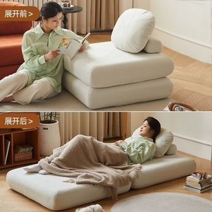 Modular Mochi <b>Sofa</b> Bed Foam Filling Square Shape <b>Cream</b> Color Living Room Furniture For Children Adults Elderly - Product Image 5