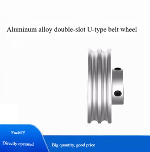<span class=keywords><strong>Poulie</strong></span> en U à double gorge pour courroie ronde, galet en aluminium compatible avec les courroies en PU/polyuréthane - Product Image 4