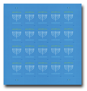 2025LOVE 2024 ขอบคุณ ชุดสติกเกอร์ไปรษณีย์สหรัฐฯ ลายทางการแพทย์ใหม่ 5 แผ่น จำนวน 100 ชิ้น เหมาะสำหรับตกแต่ง - Product Image 5