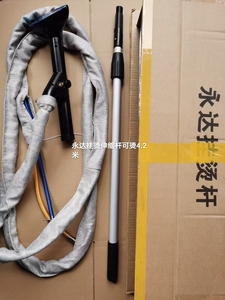 เครื่องรีดผ้าม่านแบบมอเตอร์ รุ่น 098 ดีไซน์ประหยัดพลังงานและทรงพลังสำหรับผ้าเนื้อเรียบ รับประกัน 1 ปี - Product Image 2