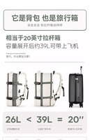 Nouveau sac à dos de voyage multifonctionnel extensible de grande capacité Oxford pour ordinateur portable et bagages