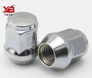 Écrous <span class=keywords><strong>de</strong></span> <span class=keywords><strong>roue</strong></span> chromés à haute dureté résistants au vol antirouille divers modèles pour l'apparence <span class=keywords><strong>de</strong></span> remplacement <span class=keywords><strong>de</strong></span> réparation <span class=keywords><strong>de</strong></span> moyeu <span class=keywords><strong>de</strong></span> <span class=keywords><strong>roue</strong></span> - Product Image 4