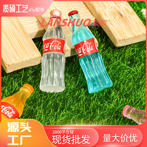 โมเดลขวดโคคา-โคล่าขนาดจิ๋ว ทำจากพลาสติกเรซิ่น สำหรับงาน DIY ตกแต่งบ้านตุ๊กตา - Product Image 3